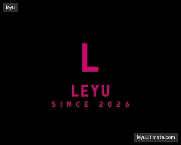 介绍leyu公司